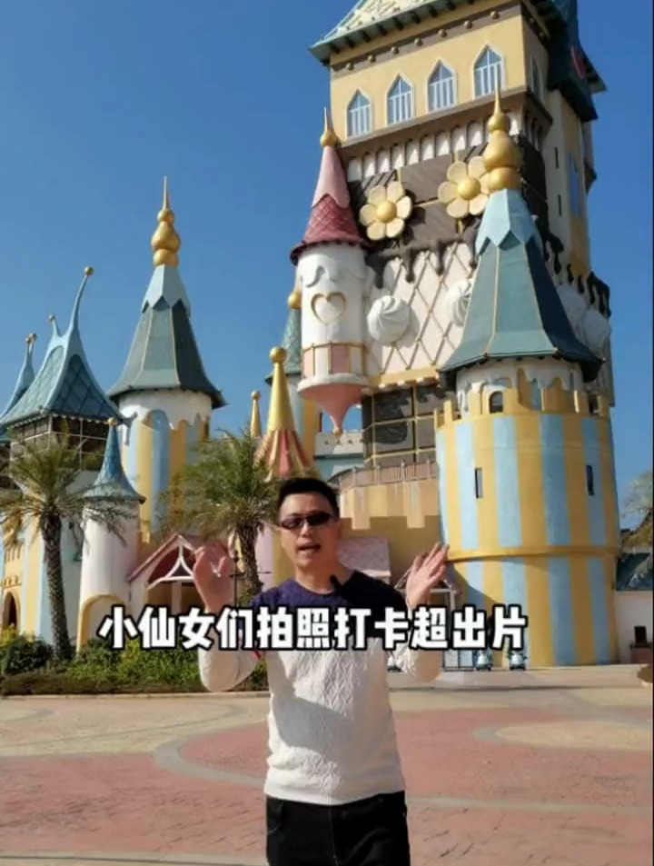 亲子游玩好地方英德奥园巧克力王国走起