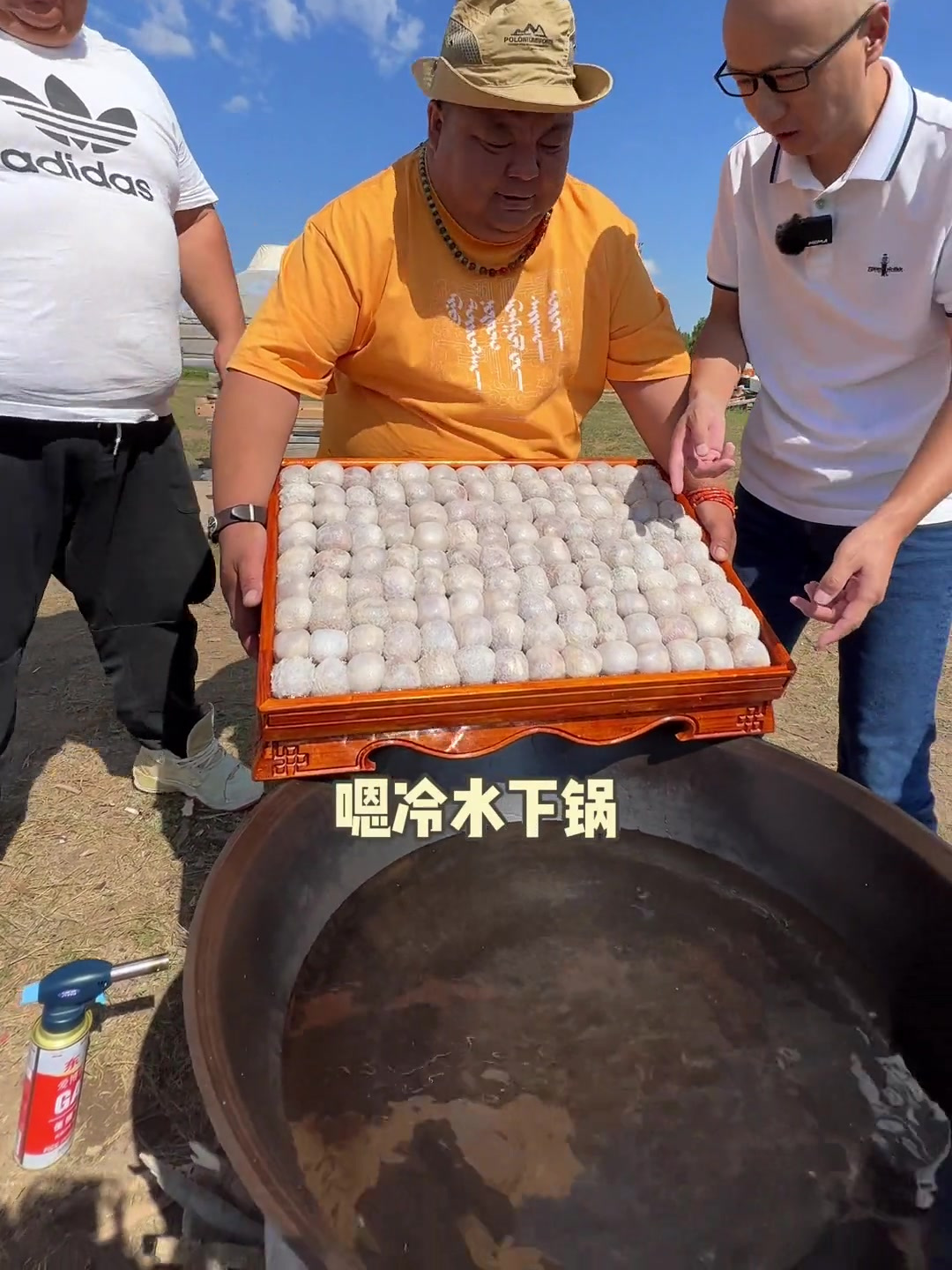 今天给虎哥煮点肚包肉吃!恩克 草原美食 恩克肚包肉