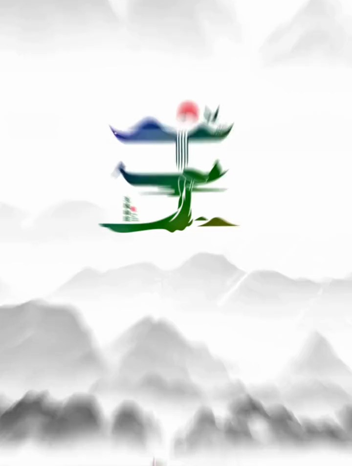 几十款可以当头像的姓氏LOGO,总有一款适合你
