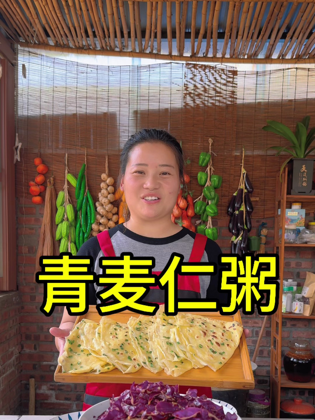 来上一碗青麦仁粥,有没有让你想起儿时的味道