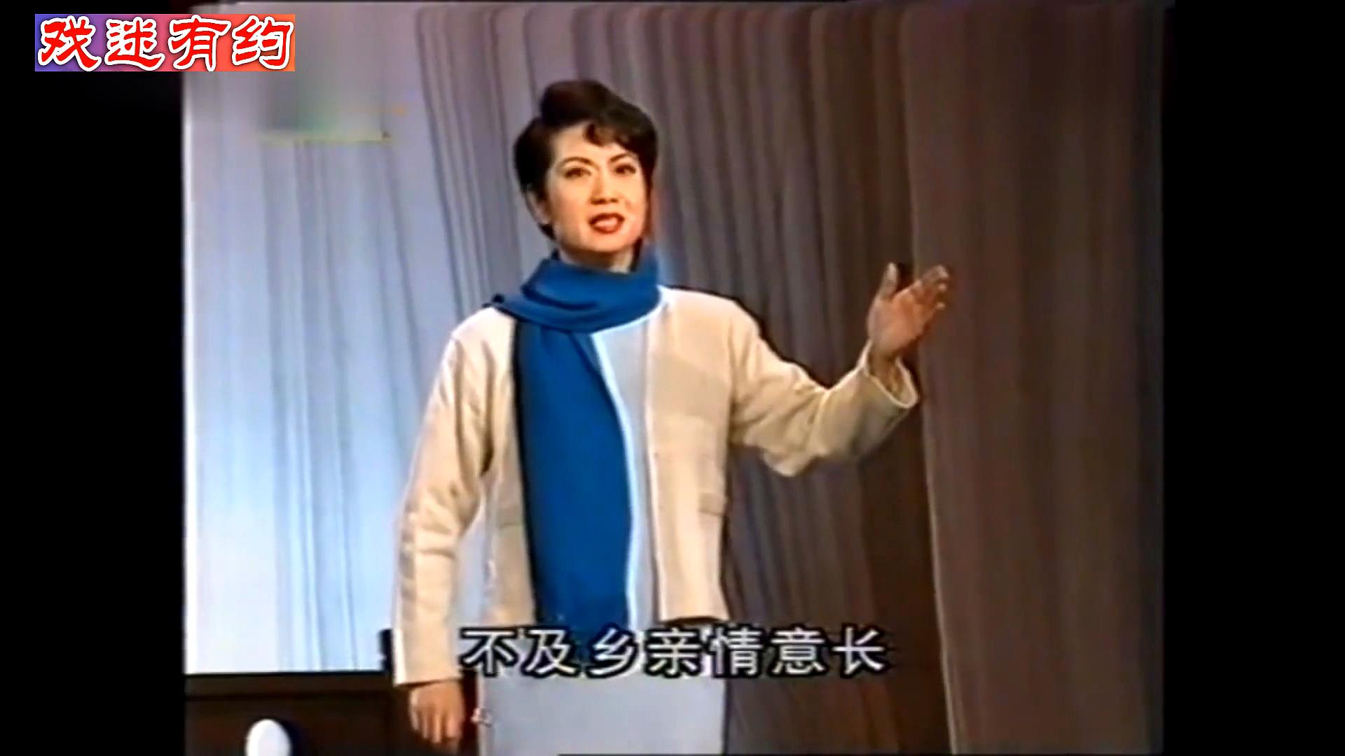 [图]李维康的唯一代表作,1993年《蝶恋花》绵绵古道连天上