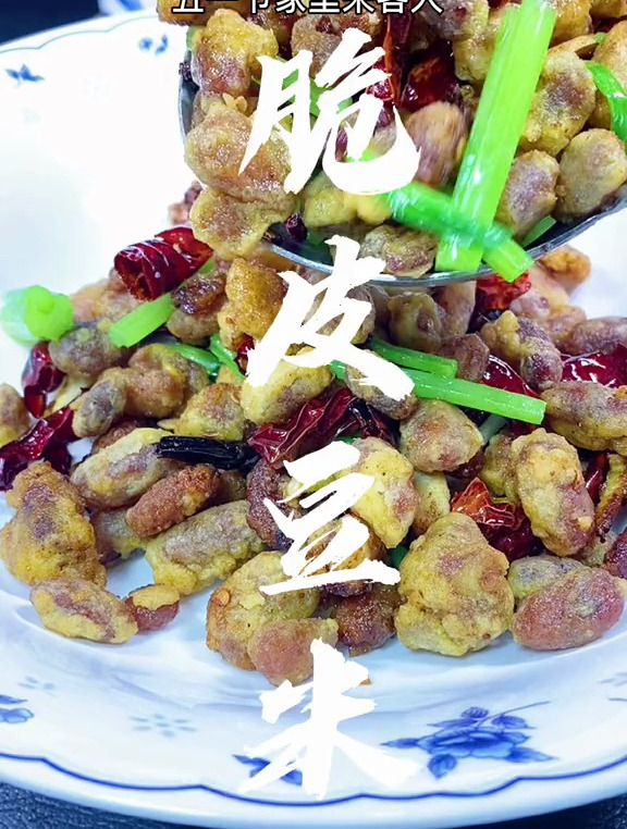 豆米这样炒馋哭了