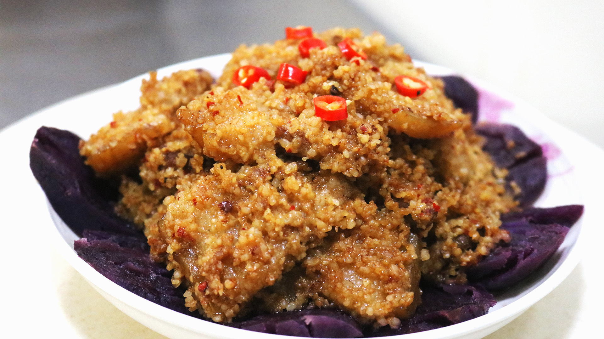 紫薯粉蒸肉 免受油烟的蒸菜 软糯中带丝紫薯的甜省事又好吃