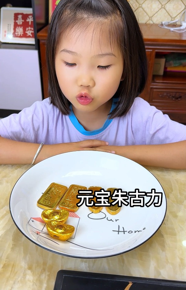 朱古力形状大全,你平时会喜欢吃吗?