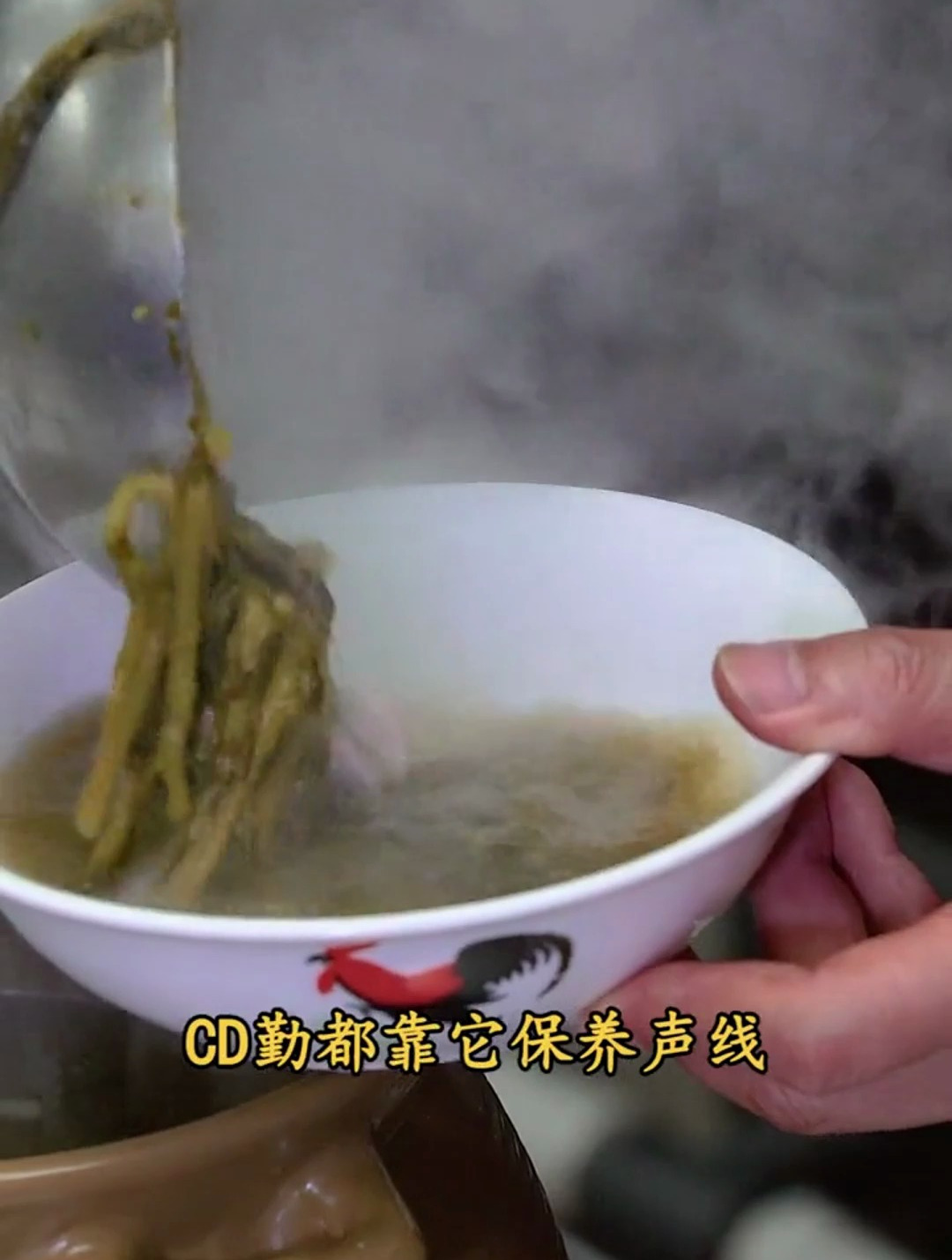 来一碗西洋菜煲陈肾,润下喉吧!