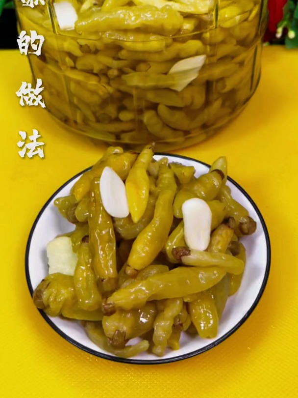 泡椒的制作方法!
