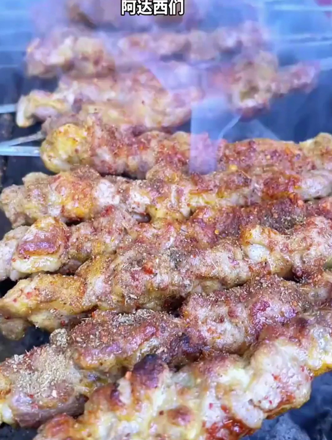 羊肉串哪里的最好吃,肯定是新疆的
