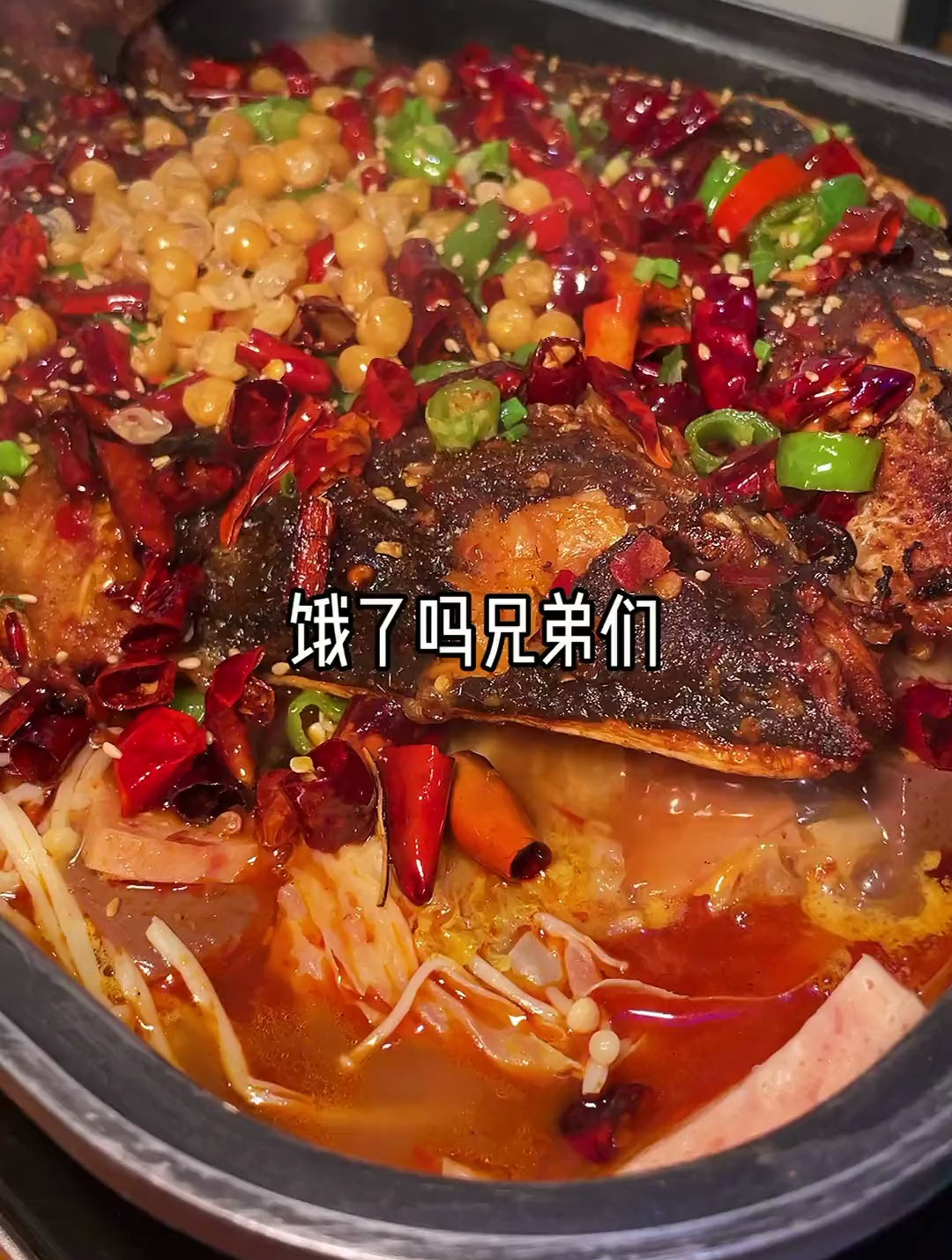 晚上130了 该吃夜宵了xdm 来份烤鱼