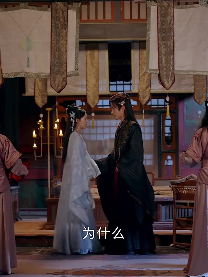 【热播短剧】缠蛇引春咒 15