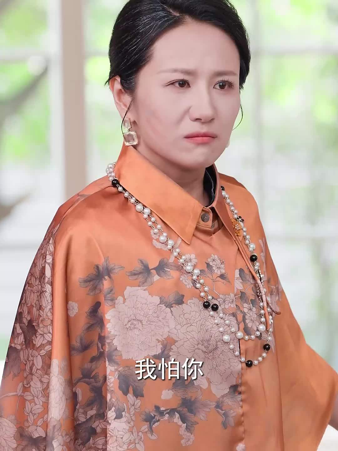 【热播短剧】中秋无家宴 08