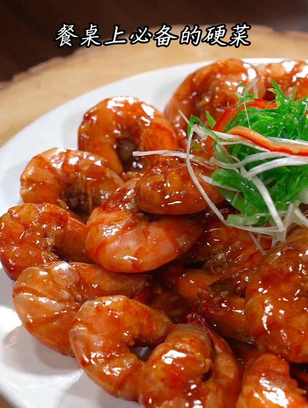 吃一次就爱上的油爆大虾