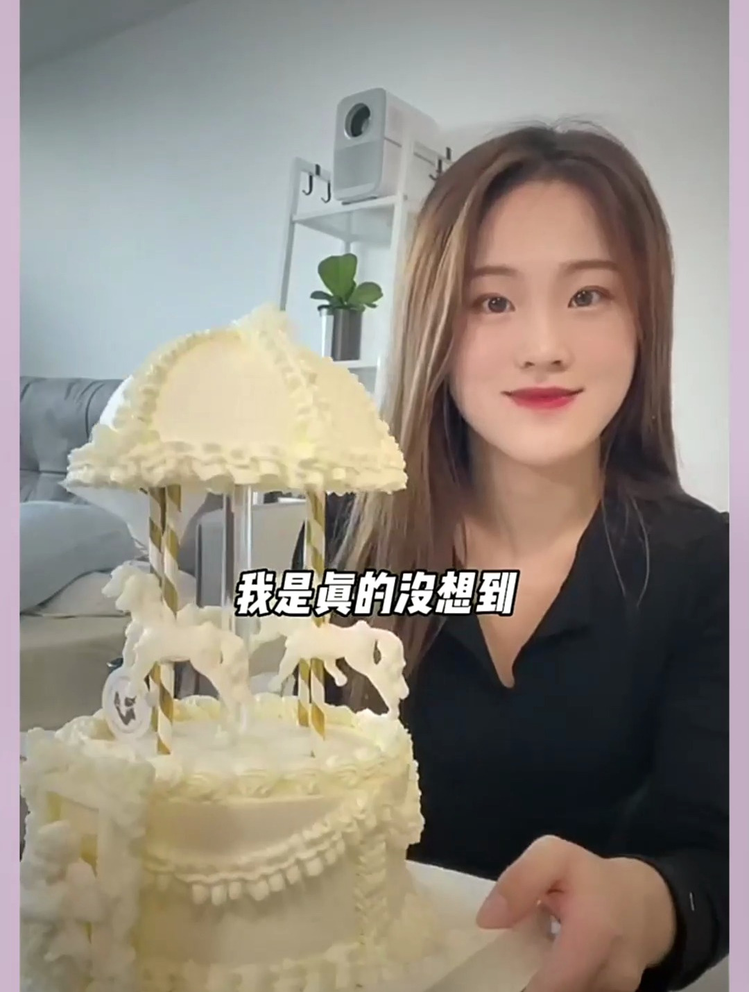 橙路cake双层复古旋转木马蛋糕
