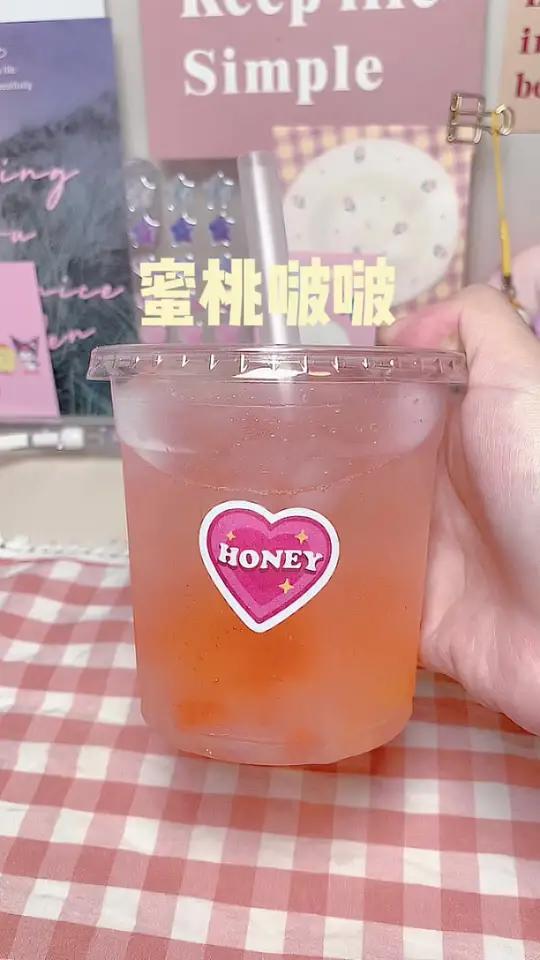 大暴雨不出门实现奶茶自由