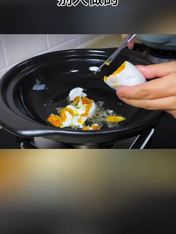 快去做咸鸭蛋豆腐汤