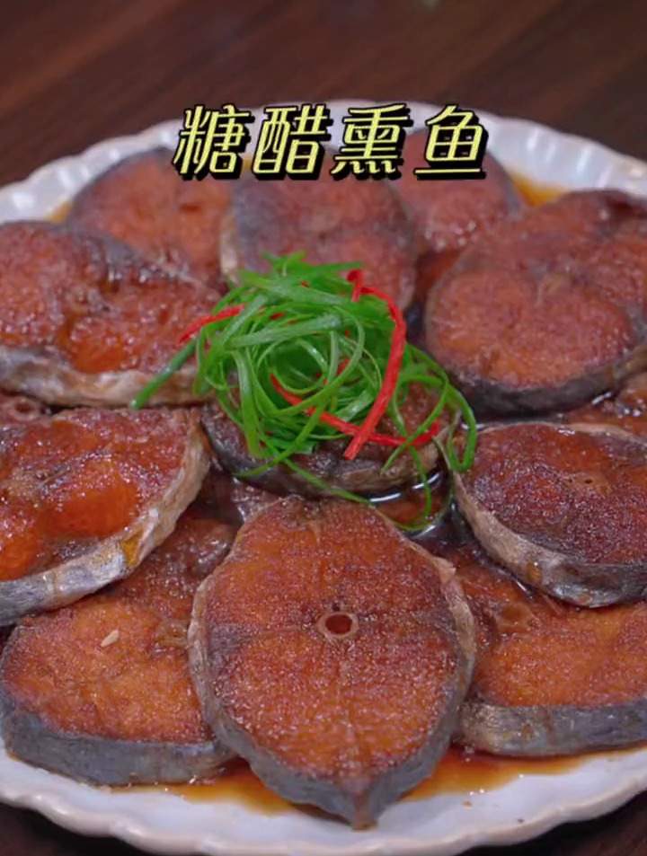 酸甜酥脆的糖醋熏鱼,既可以当冷菜,又可以当热菜,还可以当零食