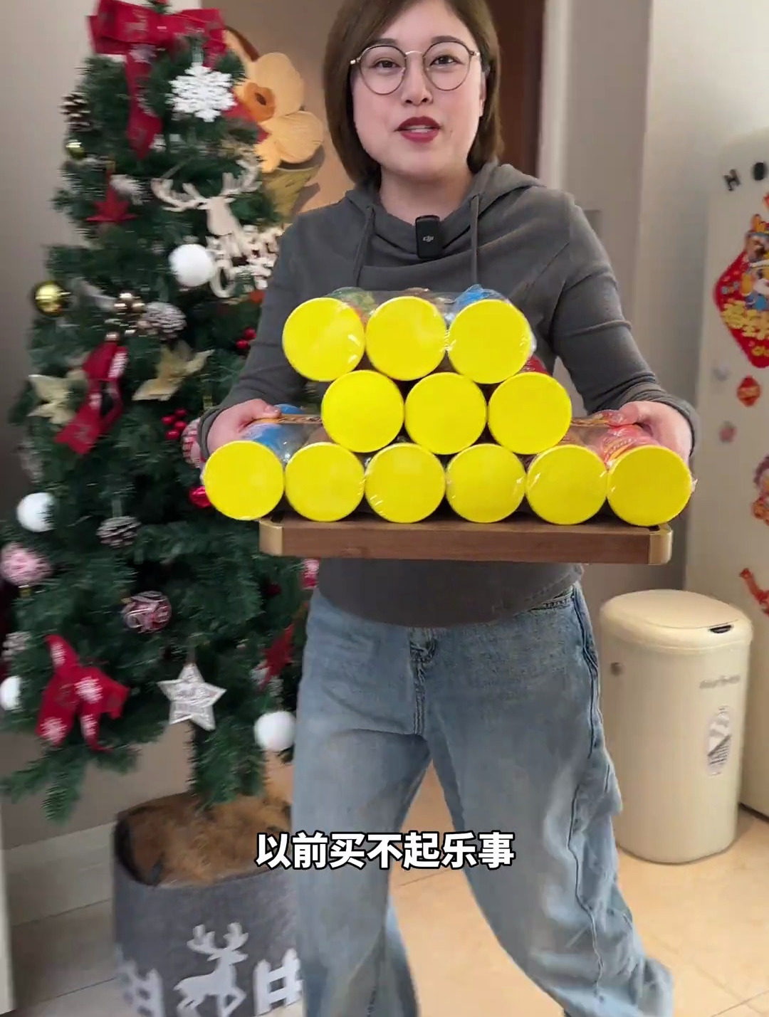 104克大桶的乐事薯片,现在活动太划算了!乐事 乐事薯片