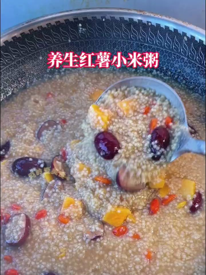 红薯小米粥这样熬,浓浓的香味