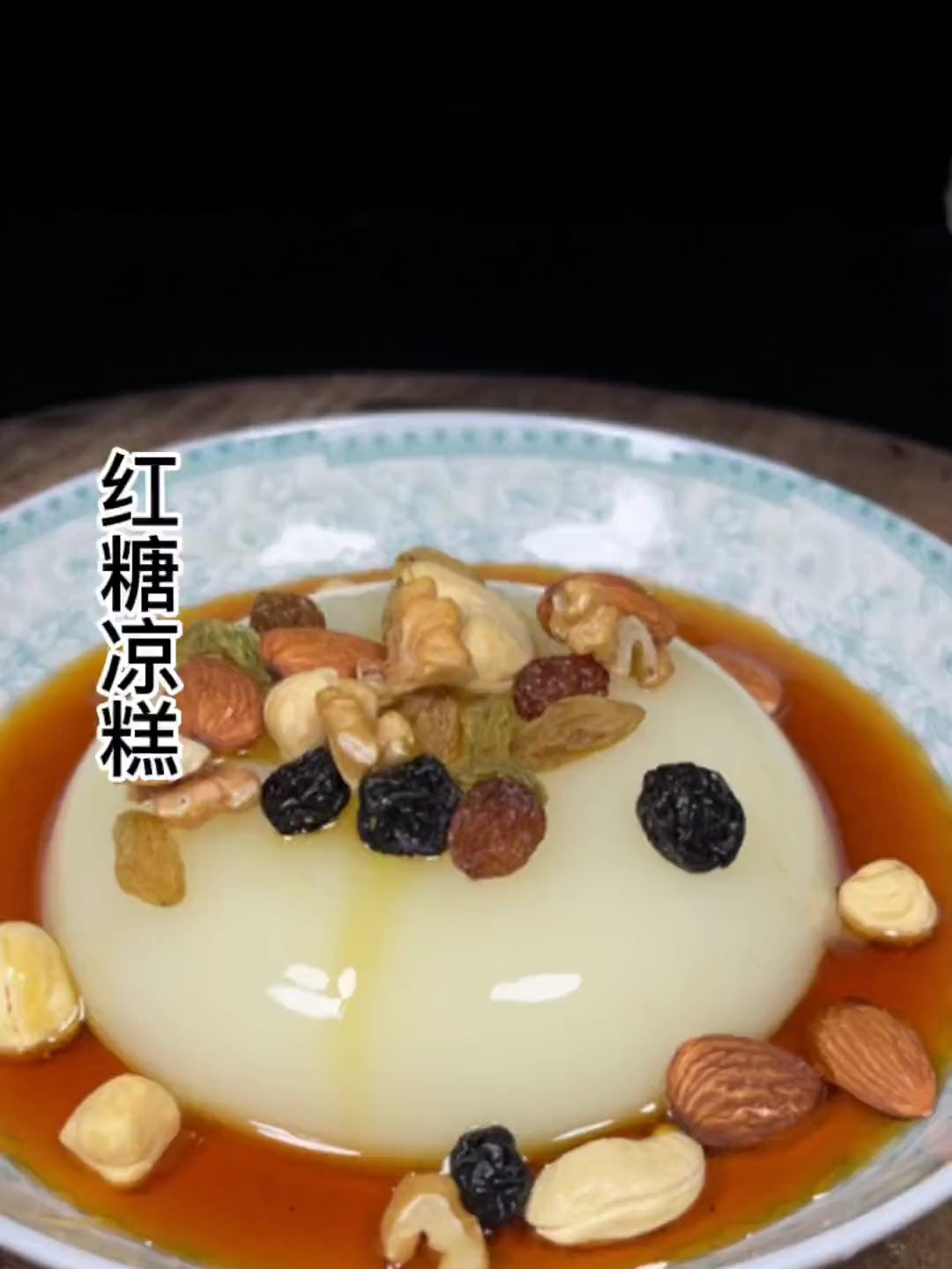 天气太热,想吃凉糕不用去外面买了,看完视频在家也能做