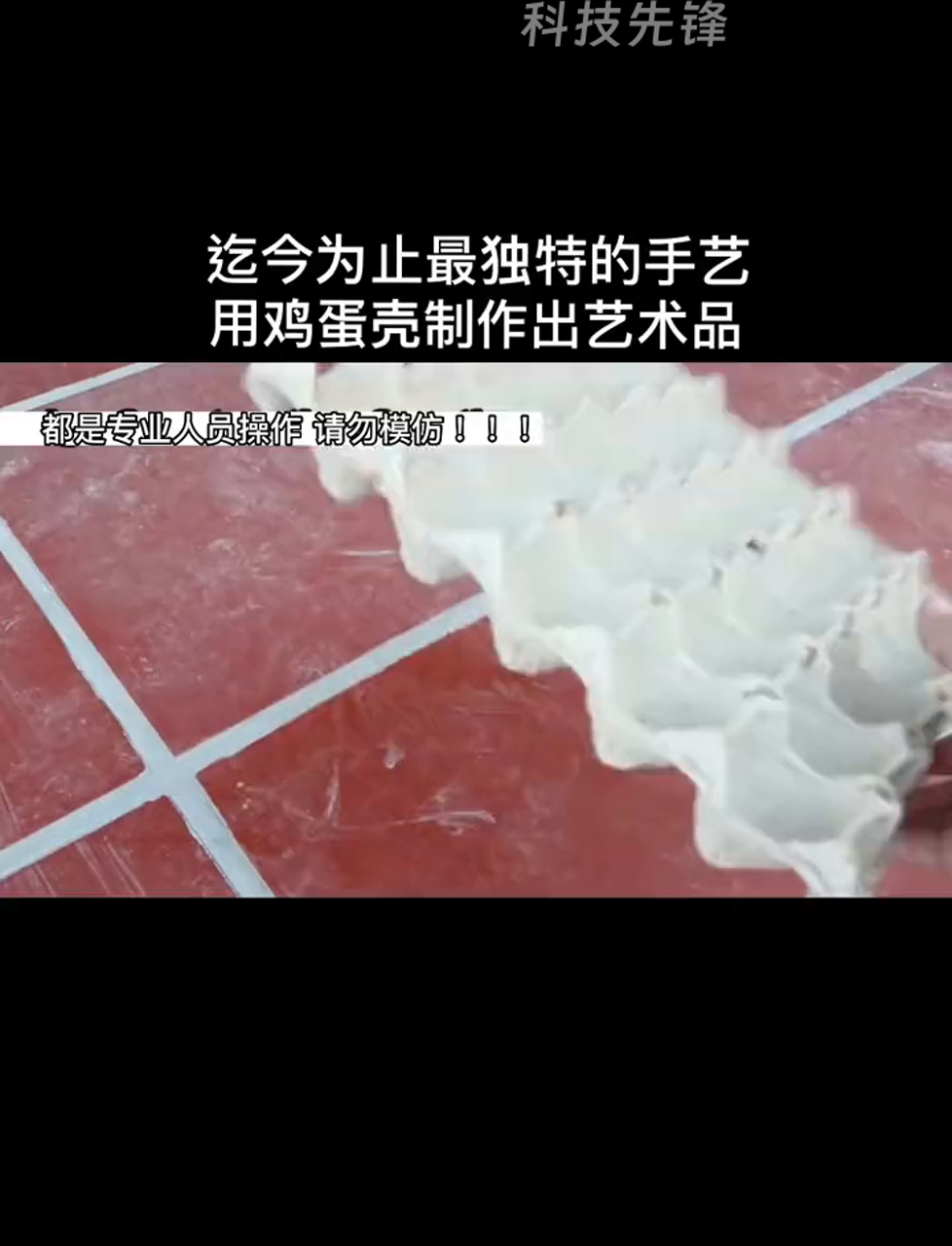 搞点新花样!手作小玩意,创意大爆发!