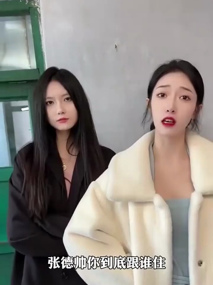 这下生活只剩下了满地鸡毛