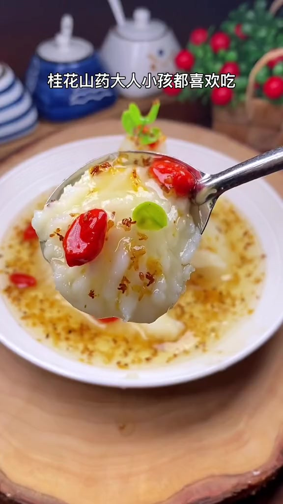 山药买回来不要只会炒着吃了,试试这个桂花蜜山药