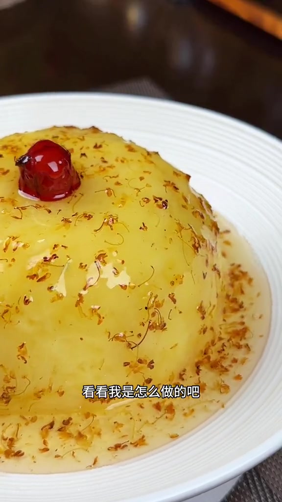 土豆像我这样做 又香又糯又丝滑,大小朋友都喜欢