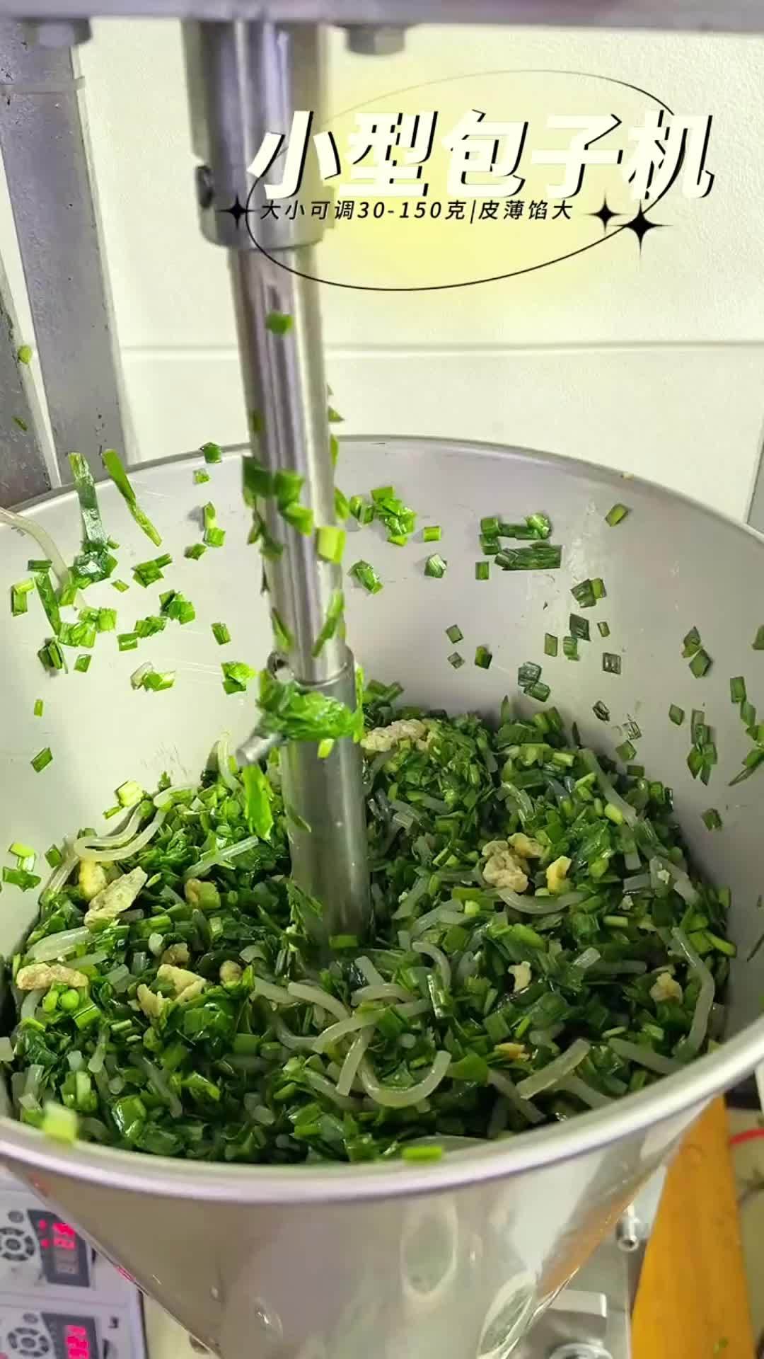 包子机 小型包子机 包子