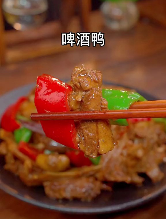 啤酒鸭的详细做法,简单美味,好吃下饭