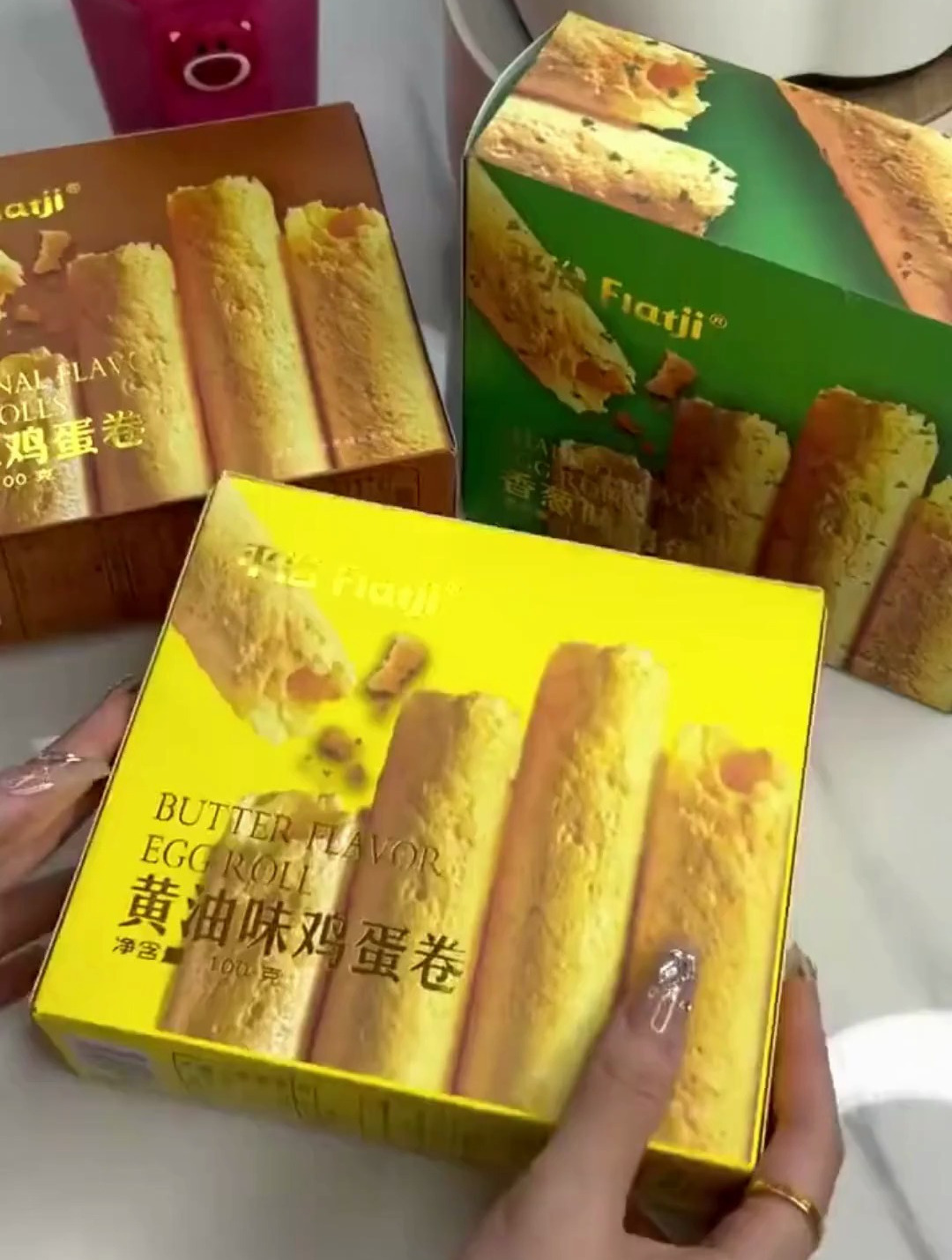 很香很脆的鸡蛋卷,真的只要个位数,好吃又实惠