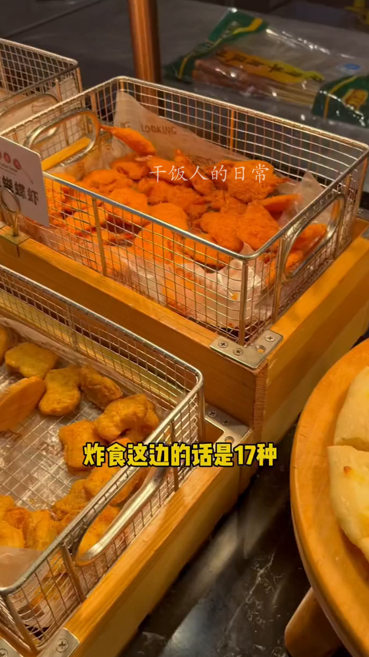 你们要的汉江山还算不错能吃的可以去尝尝