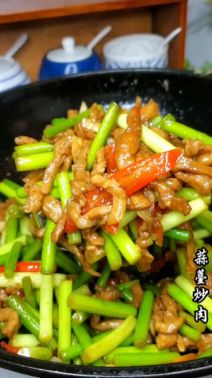 蒜台炒肉做法简单,好吃又下饭