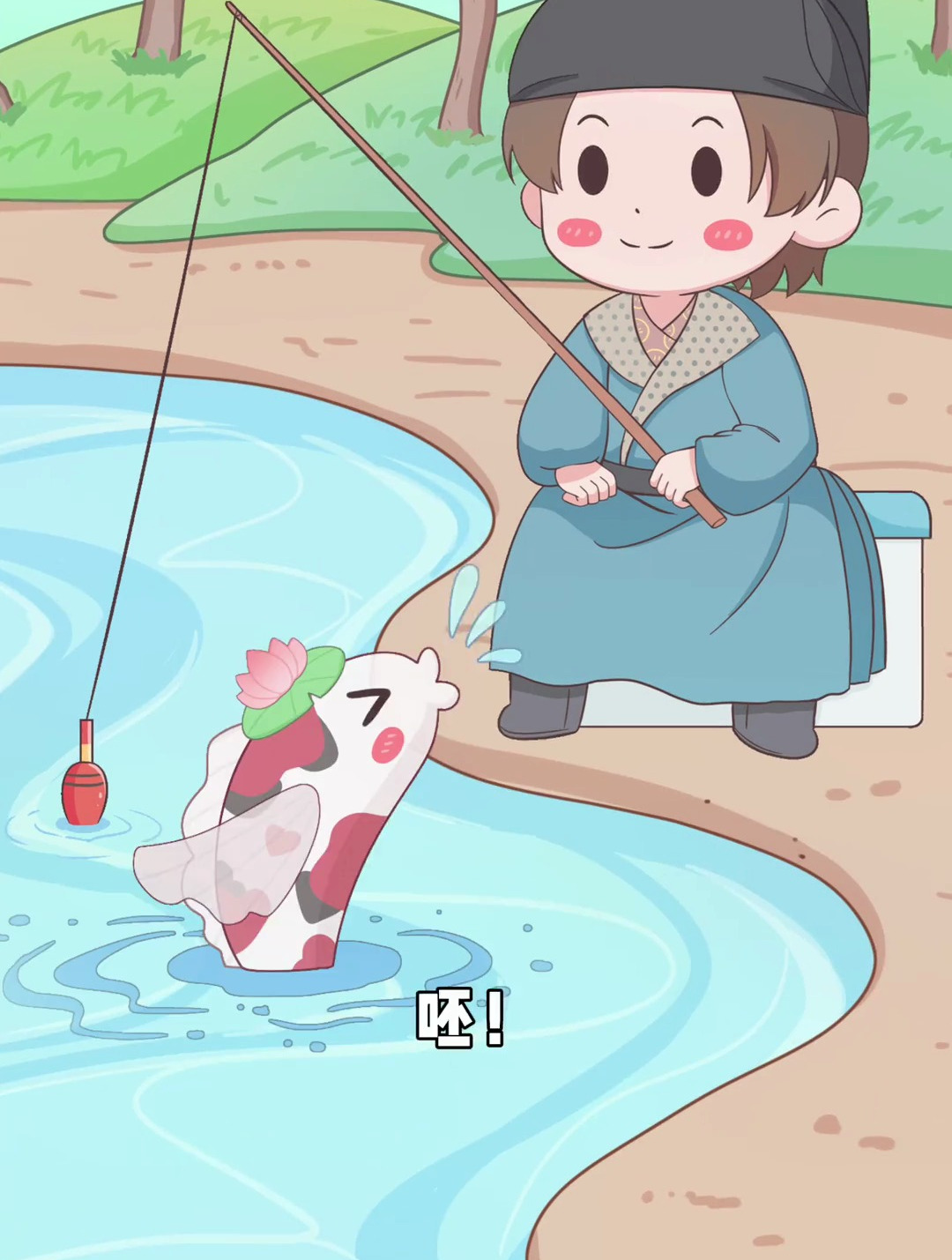 钓鱼会把鱼钓灭绝吗?