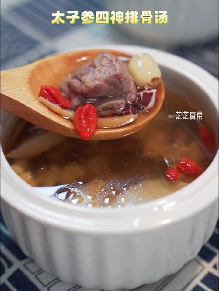 孩子想要长得好,妈妈可以多煲这个太子参四神排骨汤~
