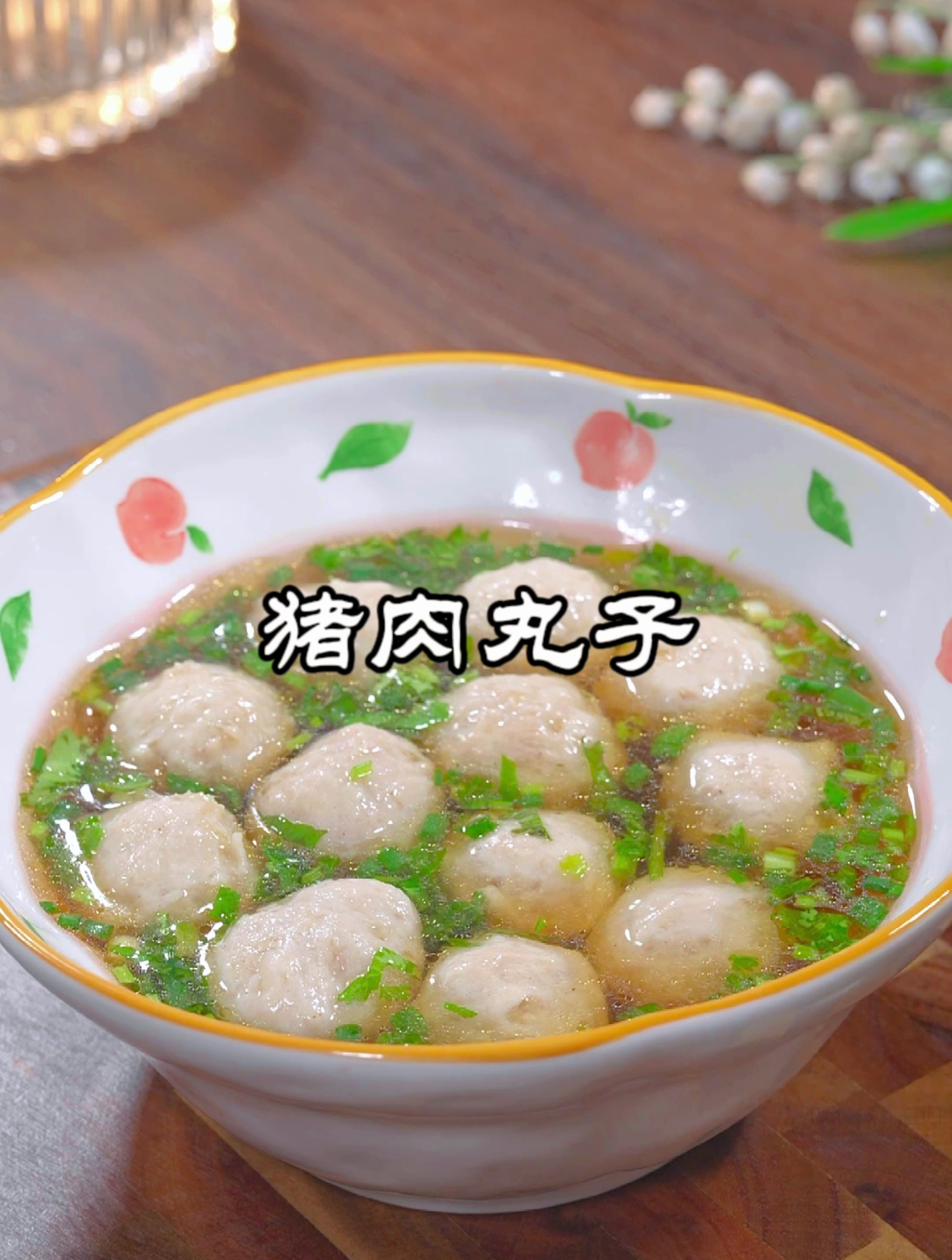 20斤猪肉换来失败总结,今天终于成功,十分钟就能做出Q弹猪肉丸