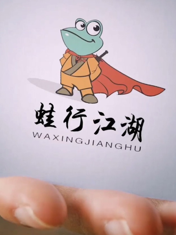 一睹设计师给餐饮店设计的logo,眼前一幕,这形象太可爱了吧!