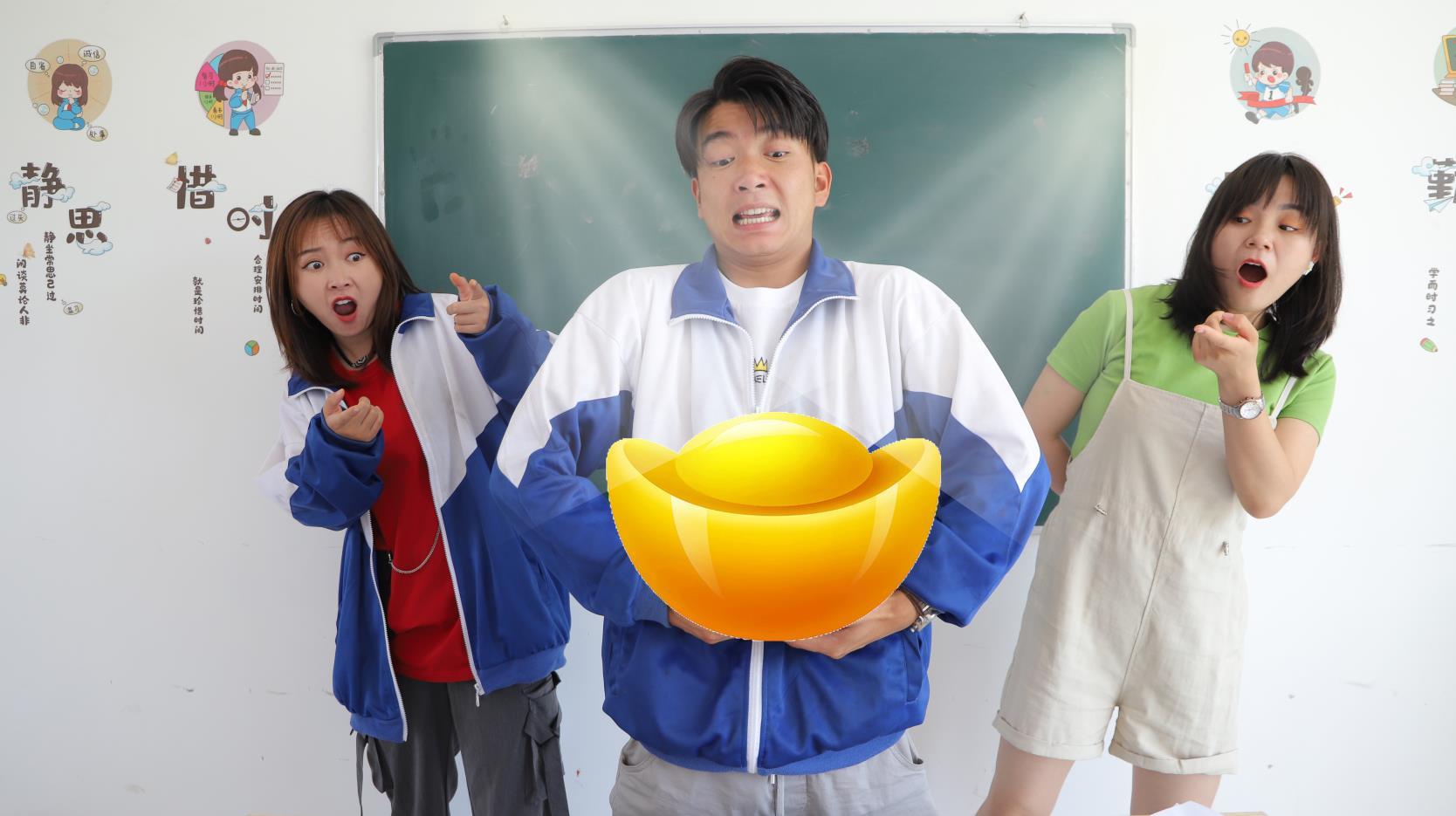 学渣用胡萝卜做出金元宝,谁知竟被老师当场宝贝收藏了,真逗!