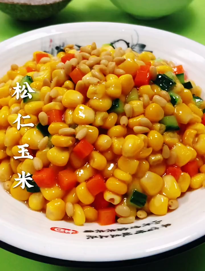 松仁玉米这样做,香甜可口超级好吃