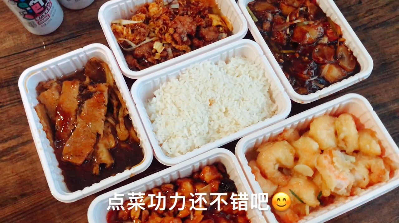 三伏天不想做饭,点份南来顺的外卖,5道家常菜,道道是经典