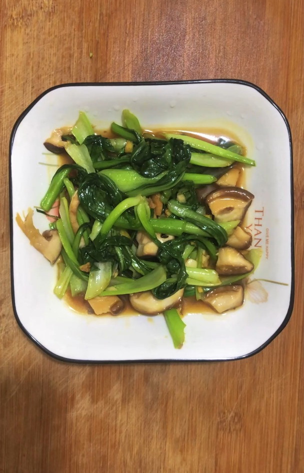 小青菜怎么炒好吃,分享一道小青菜炒香菇