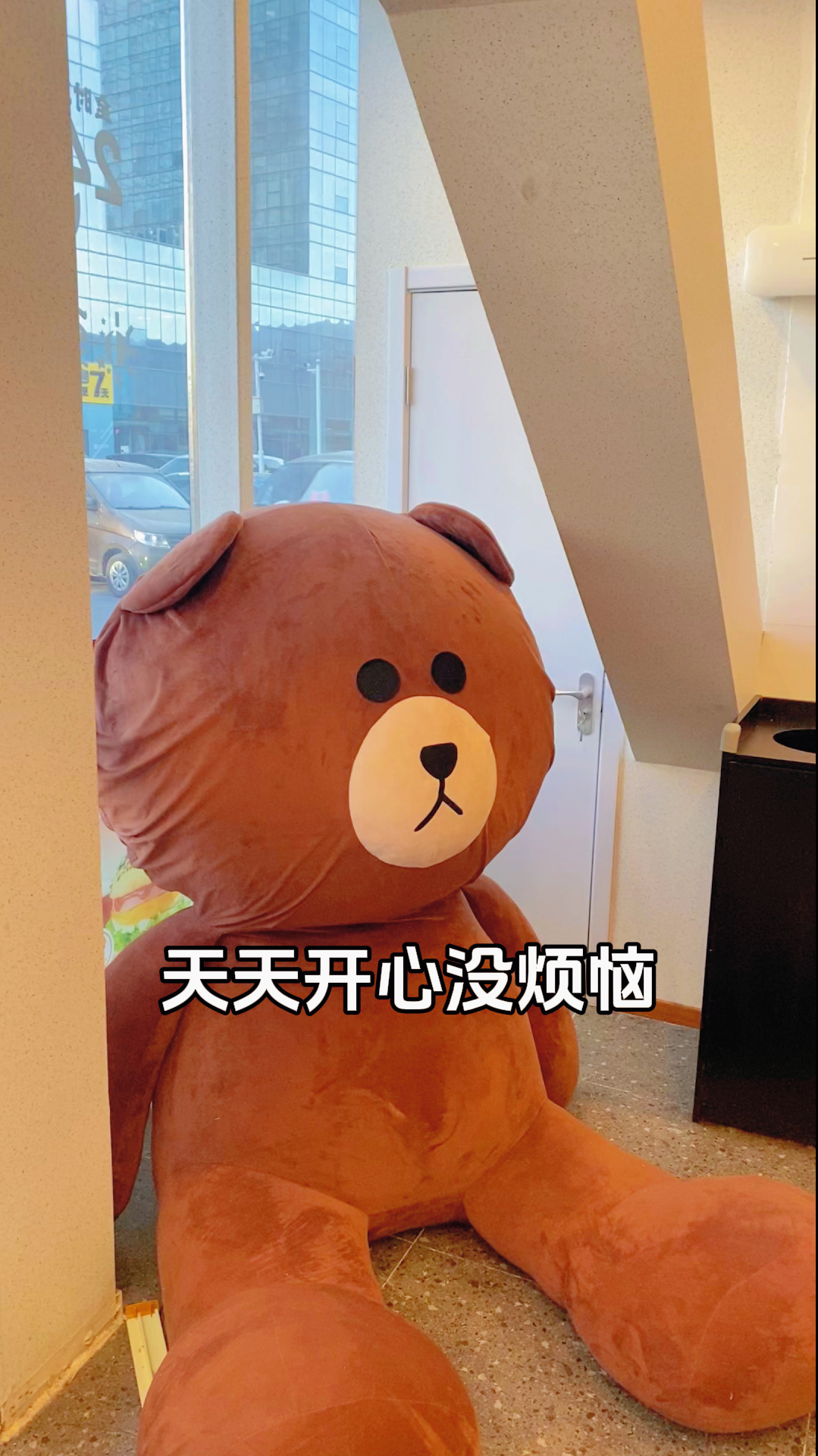 吃得饱,想得少,天天开心没烦恼!