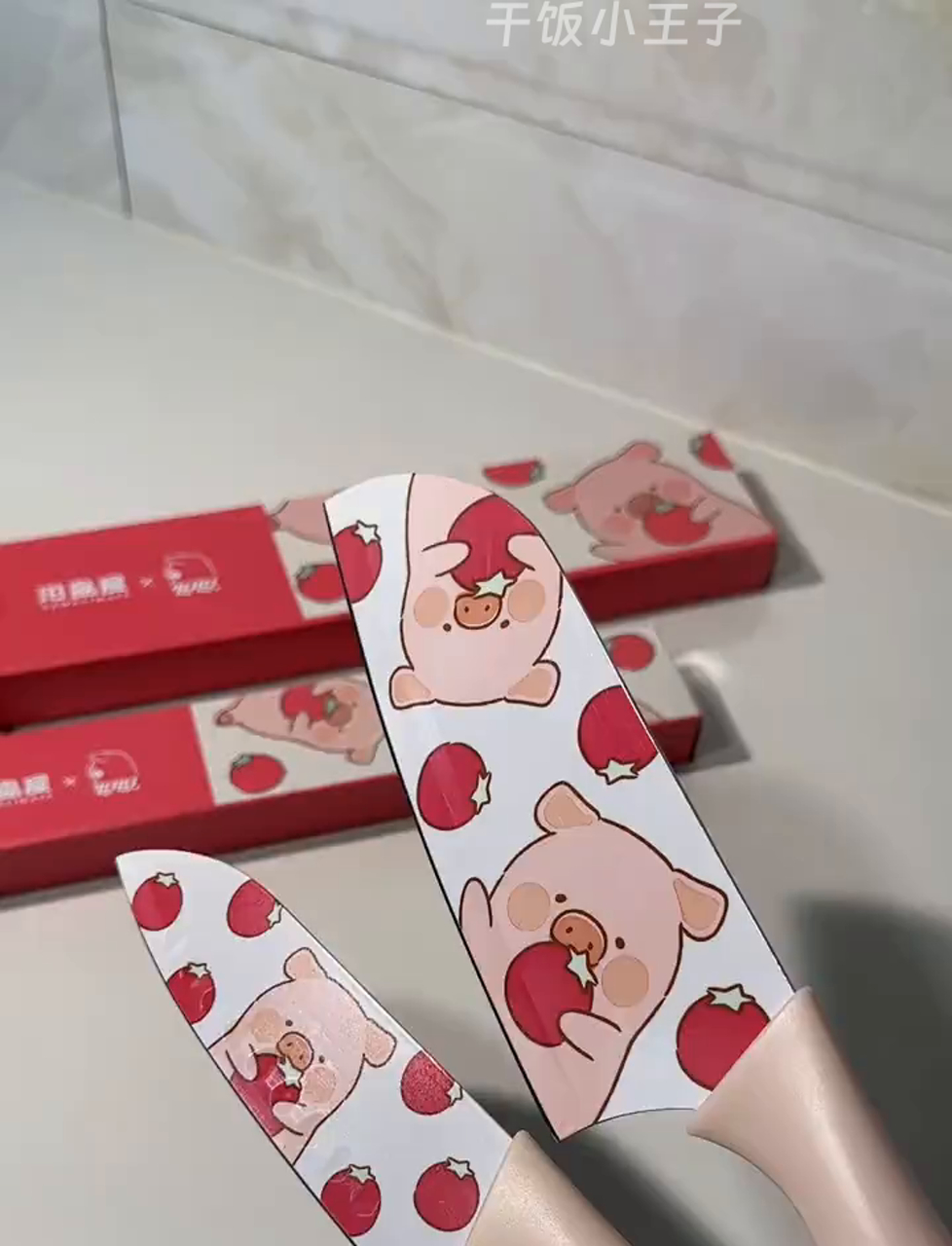 哪个妹子不爱?这萌翻天又实用的水果刀和菜刀,别墨迹,想送谁就@谁