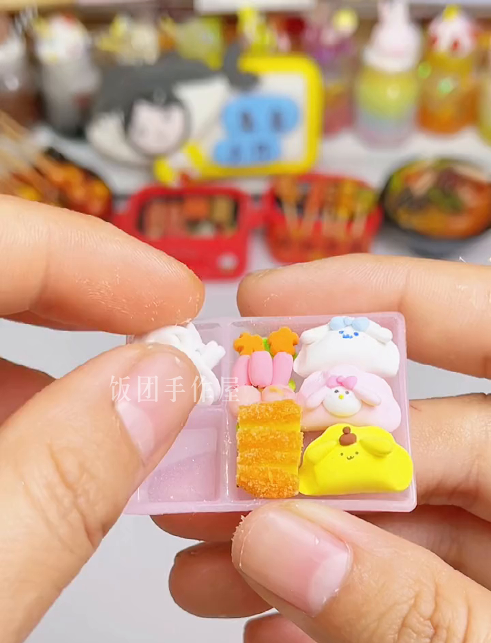 今天做了个超萌的粘土午餐盒,下次咱们整点啥?