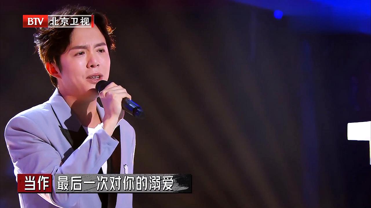 [图]李云迪挑战高音演绎《背叛》，撕心裂肺都藏在独有的温柔中