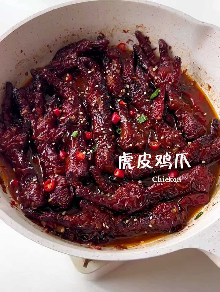 无需油炸一秒脱骨空气炸锅版虎皮鸡爪