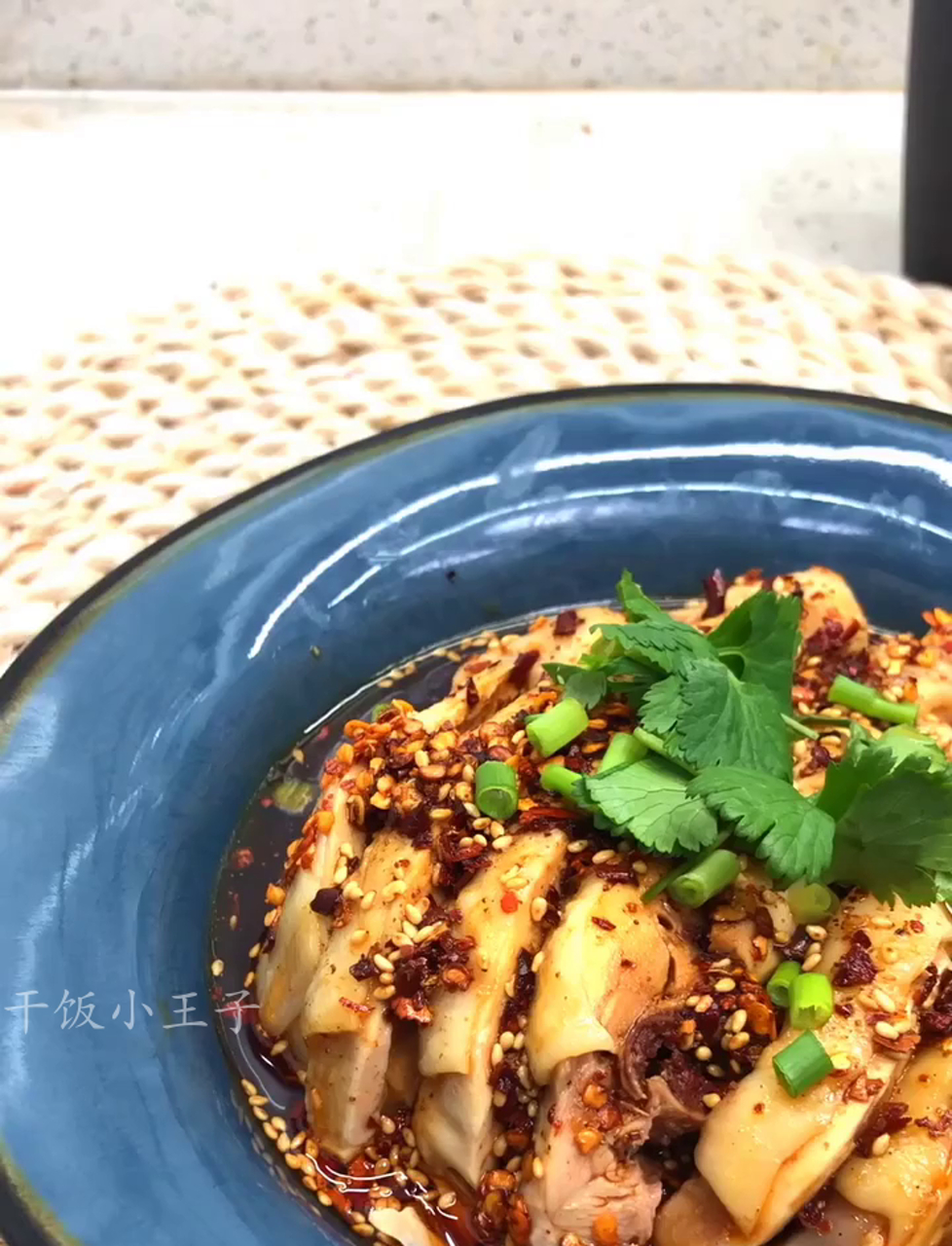 瞧这让人垂涎三尺的麻辣鸡块!