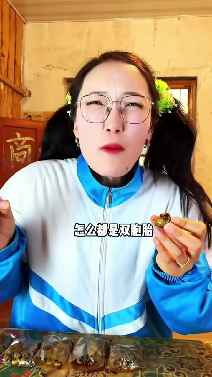 一个螺蛳肉换一包辣条值不值