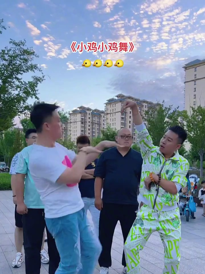 小鸡小鸡舞来喽!