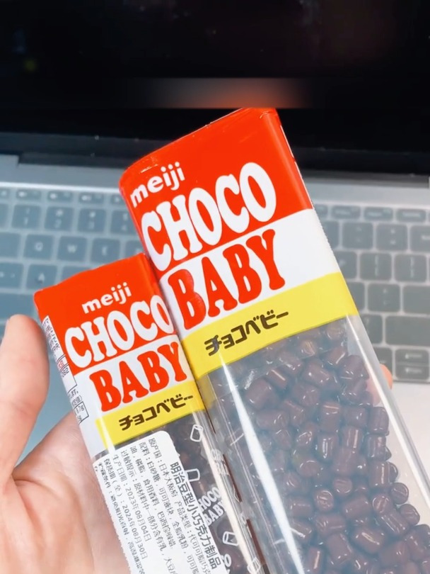 日本进口高端零食Meiji明治钢琴巧克力