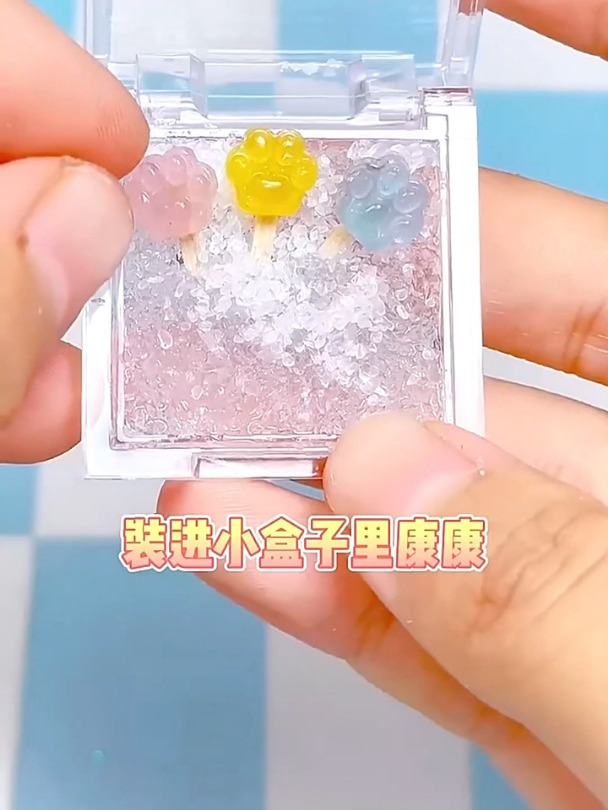 玩具手作:制作猫爪冰激凌