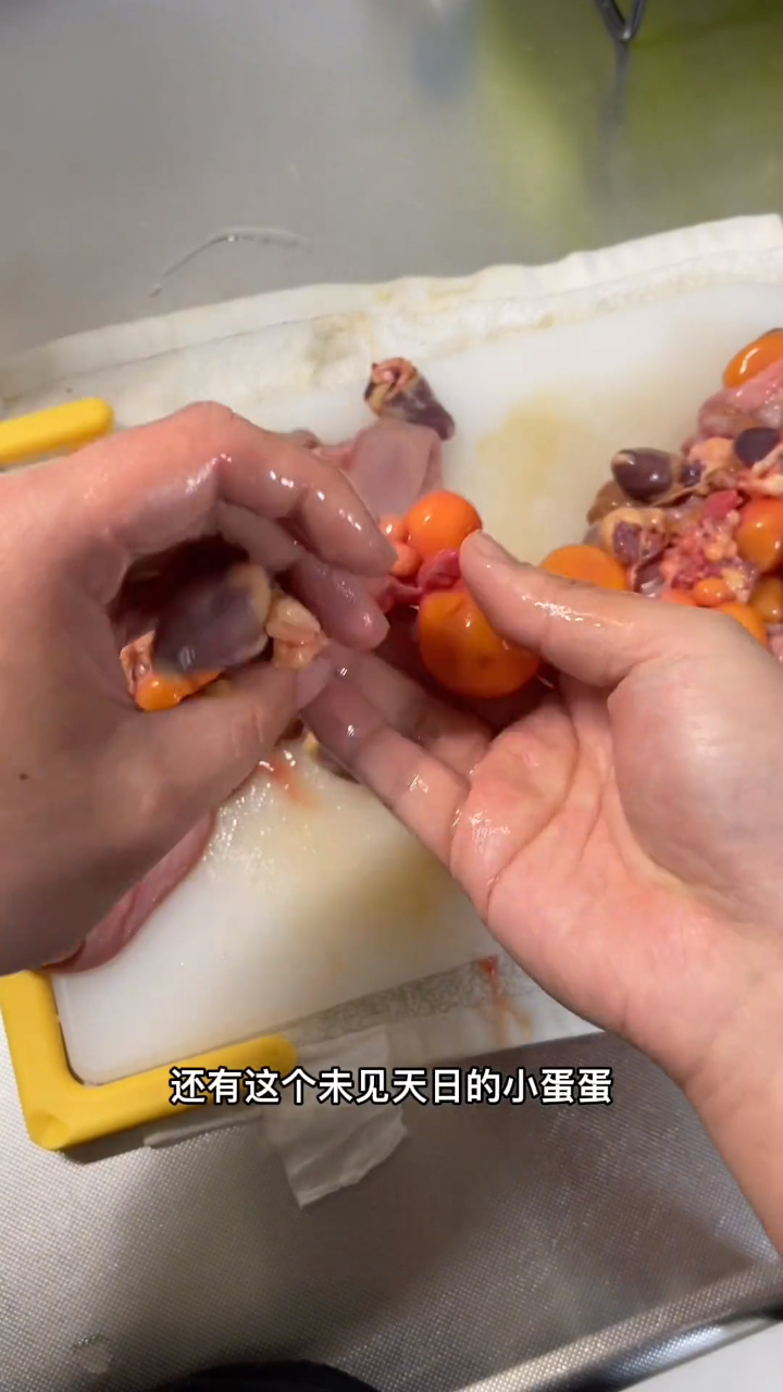这是什么版本的鸡肉串……烤完吃起来还挺香!